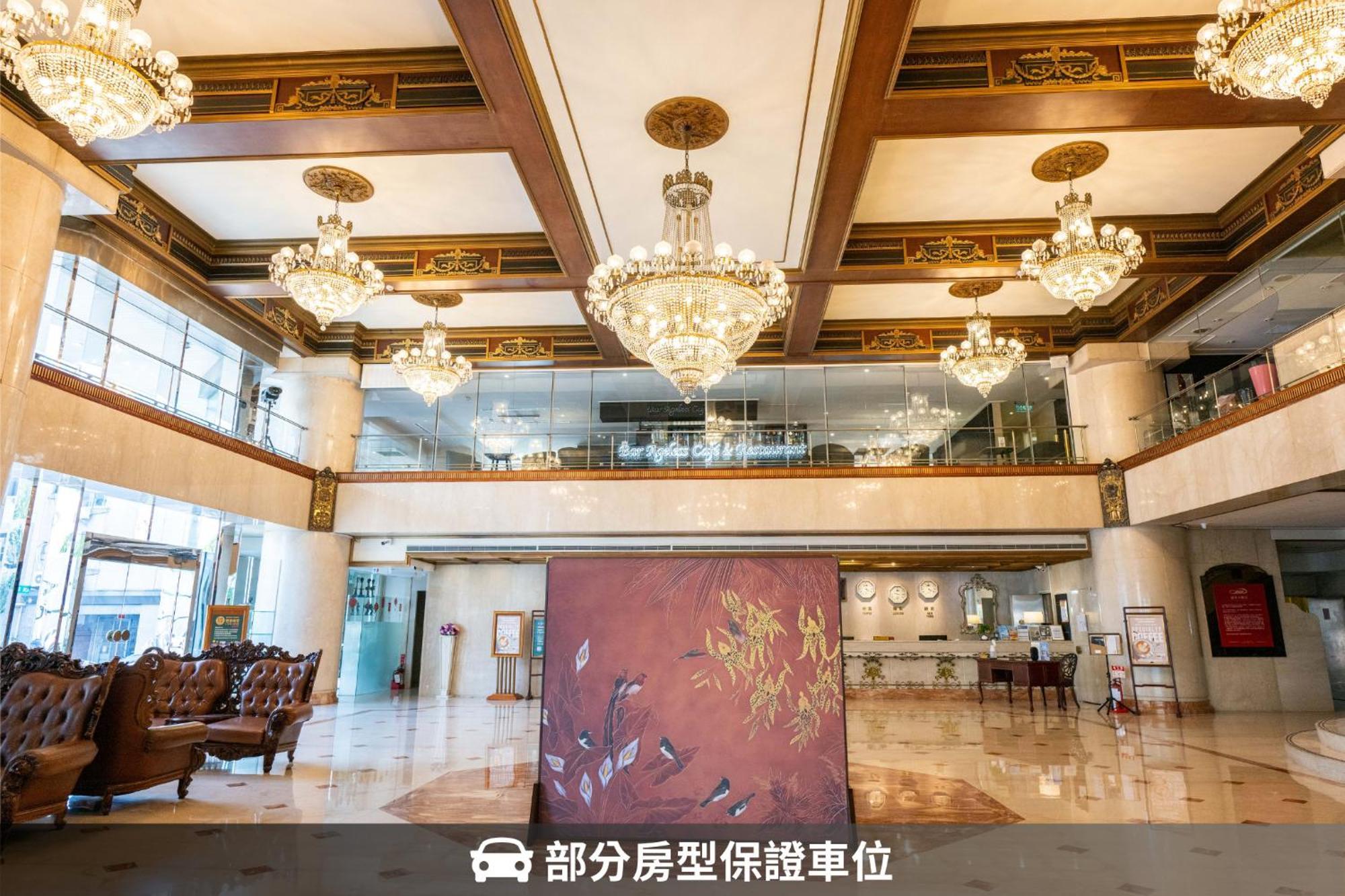 T Hotel Taichung Exterior photo